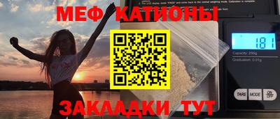 прущая мука Туймазы