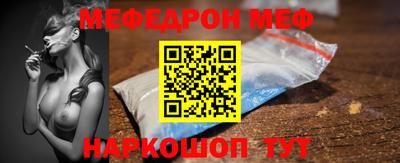 прущая мука Туймазы