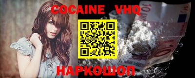 прущая мука Туймазы