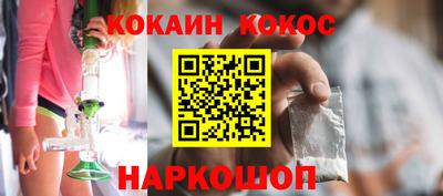 прущая мука Туймазы