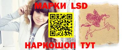 кокаин перу Тула