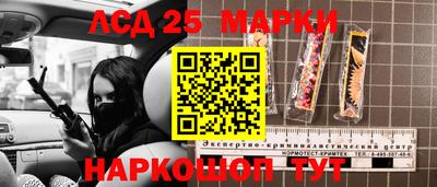кокаин перу Тула