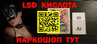кокаин перу Тула