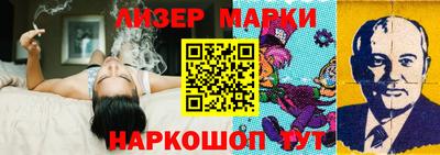 кокаин перу Тула