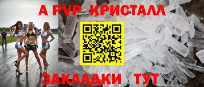 прущая мука Туймазы