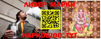 прущая мука Туймазы