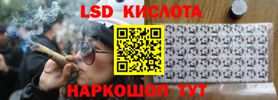 кокаин перу Тула