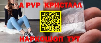 кокаин перу Тула