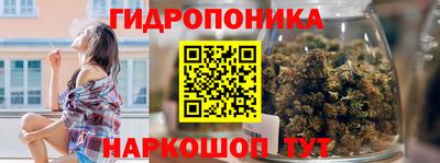 прущая мука Туймазы