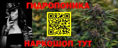 кокаин перу Тула
