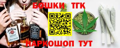 прущая мука Туймазы