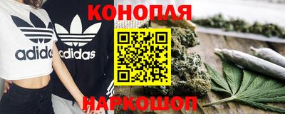 альфа пвп VHQ Тулун