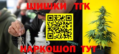 прущая мука Туймазы