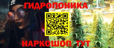кокаин перу Тула