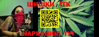 кокаин перу Тула