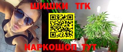 кокаин перу Тула
