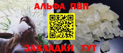 кокаин перу Тула