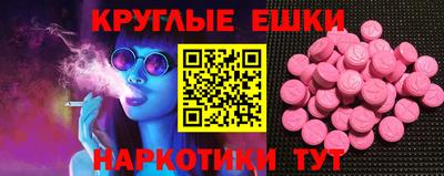 прущая мука Туймазы