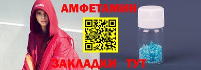 кокаин перу Тула
