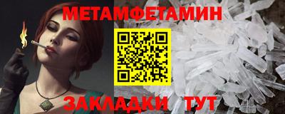 прущая мука Туймазы