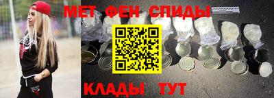 прущая мука Туймазы