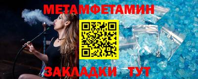 кокаин перу Тула