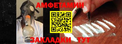кокаин перу Тула