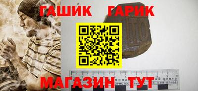кокаин перу Тула