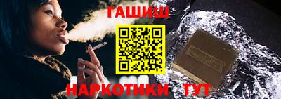 кокаин перу Тула