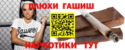 прущая мука Туймазы