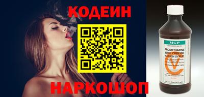 прущая мука Туймазы