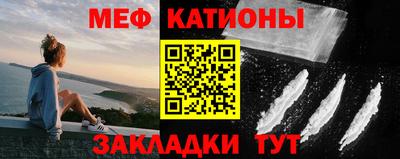 прущая мука Туймазы