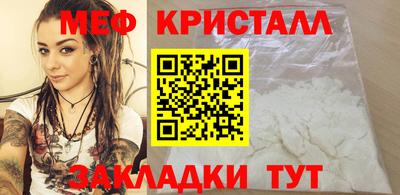прущая мука Туймазы