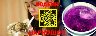 прущая мука Туймазы