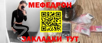 прущая мука Туймазы